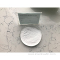 Bulk Thaumatin Powder 99%